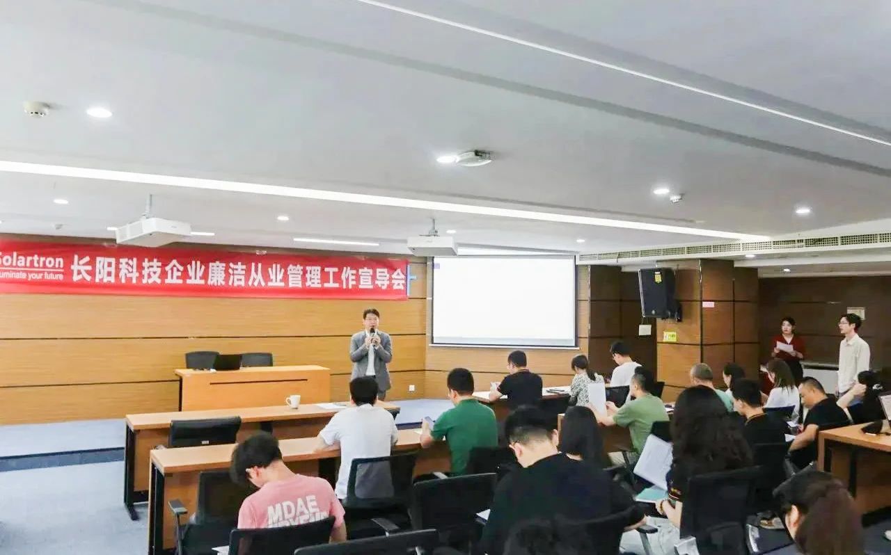 微信图片_20241203084149.jpg