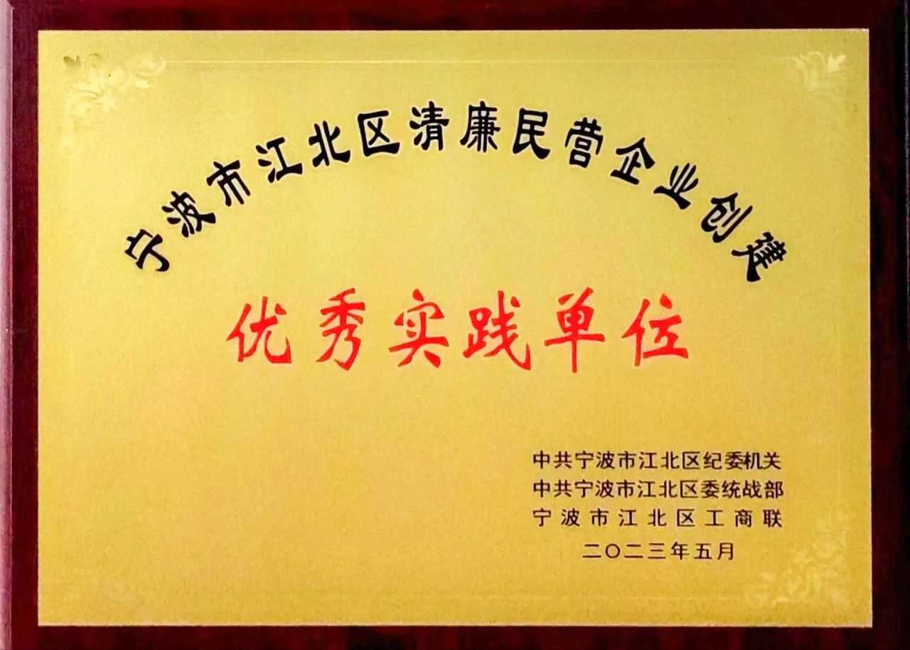 微信图片_20241203084158.jpg