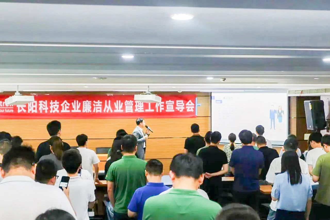 微信图片_20241203084205.jpg