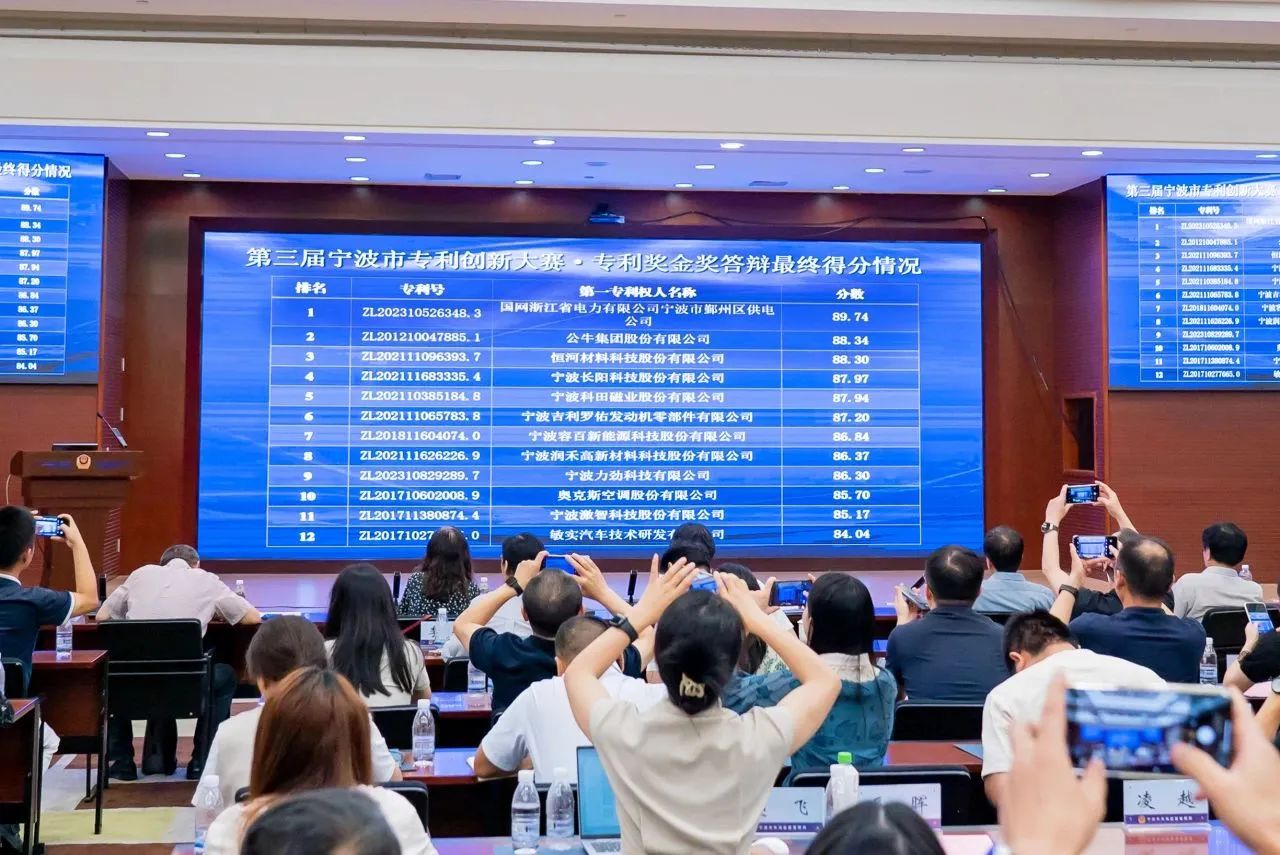 微信图片_20241203092711.jpg