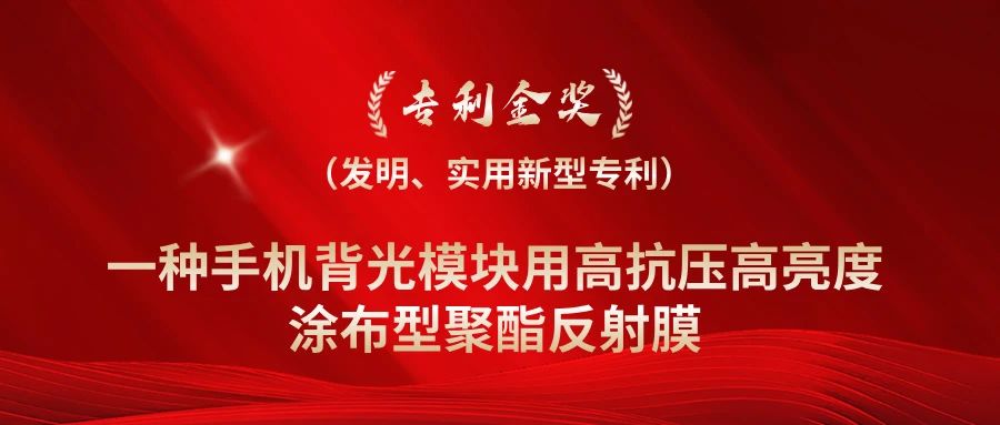 微信图片_20241203092715.jpg