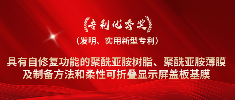 微信图片_20241203092718.png