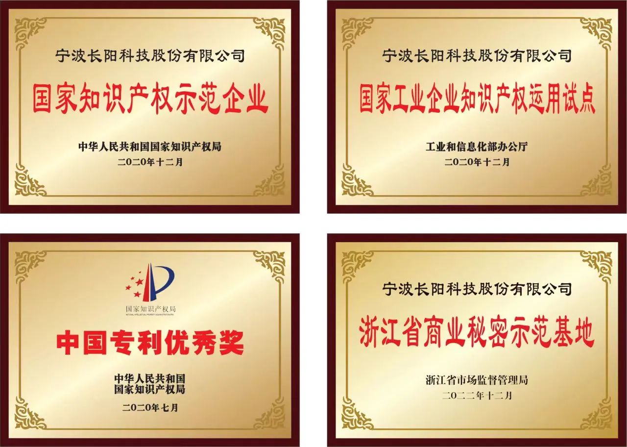 微信图片_20241203092726.jpg