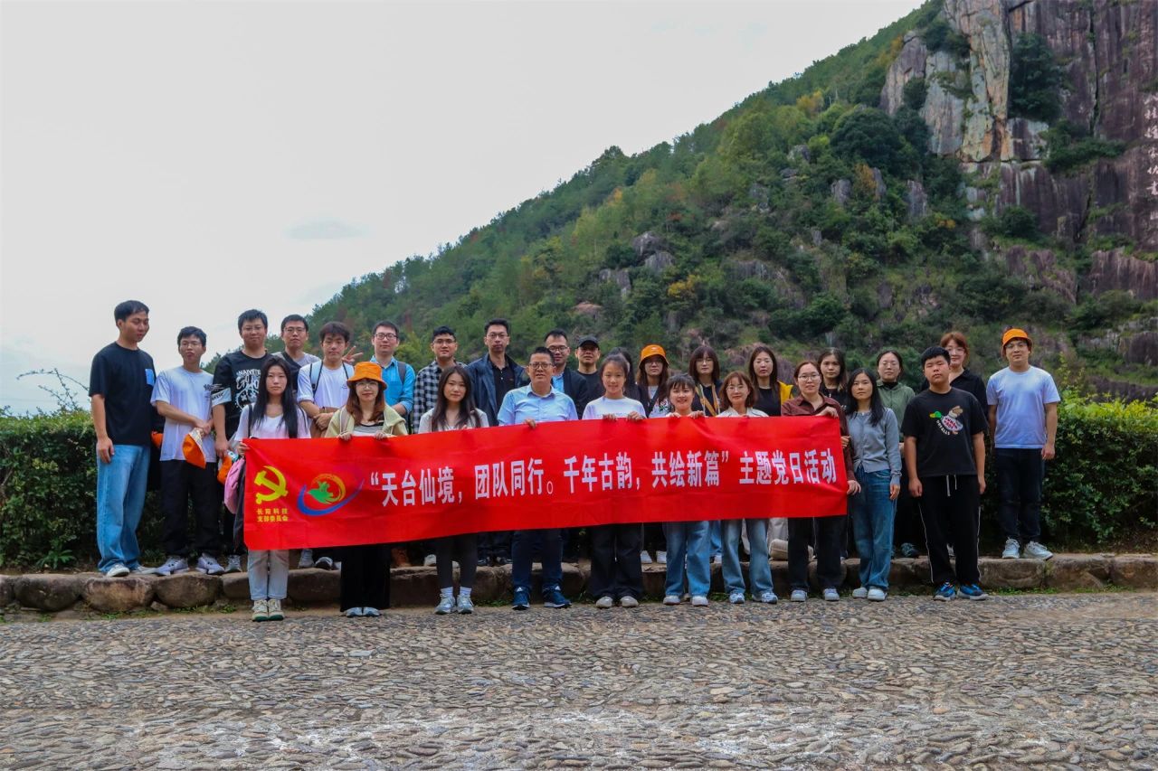 微信图片_20241203101346.jpg