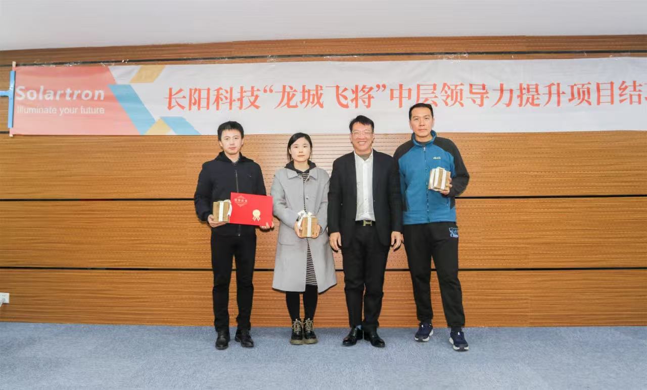 微信图片_20241231134639.jpg