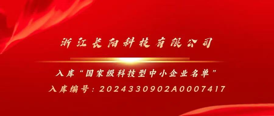 微信图片_20241231134559.jpg
