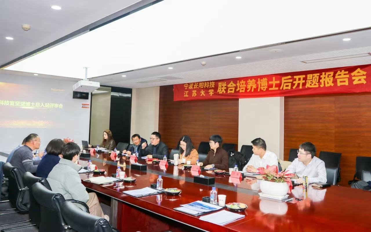 微信图片_20241231134655.jpg