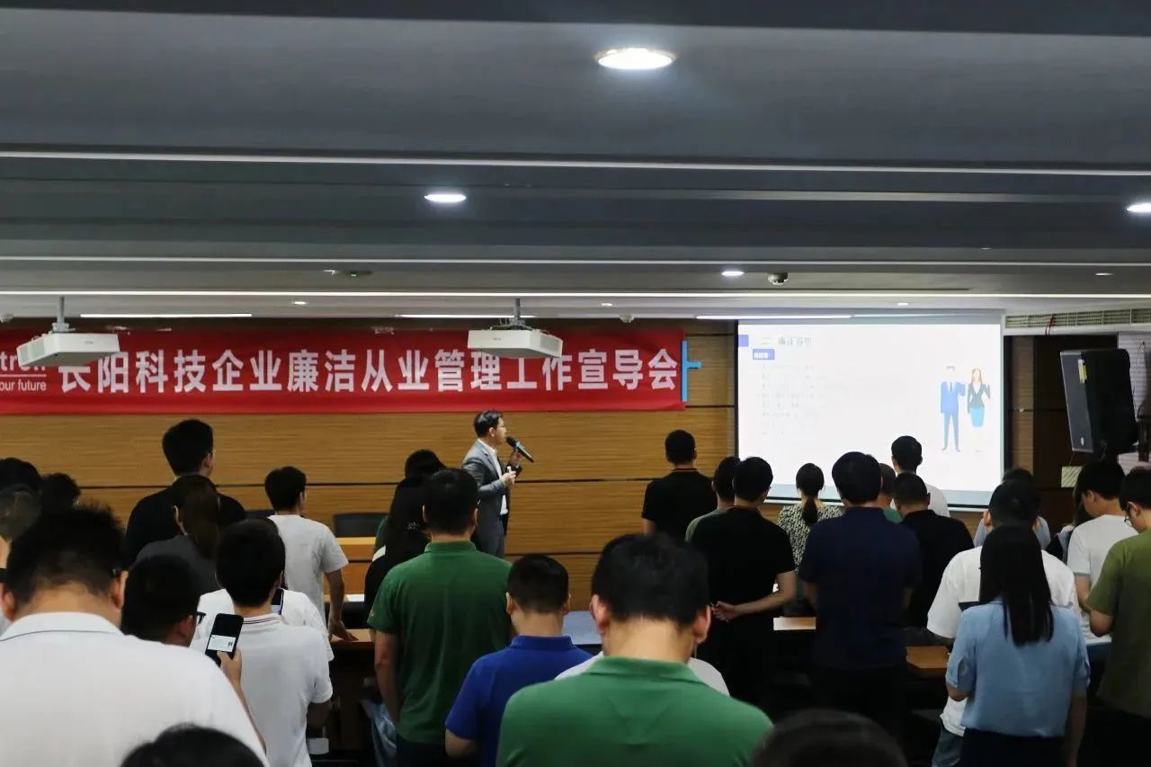 微信图片_20240515114336.jpg