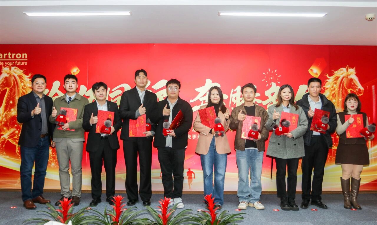 1772690362345760.jpg 微信图片_2026-03-05_135741_166.jpg