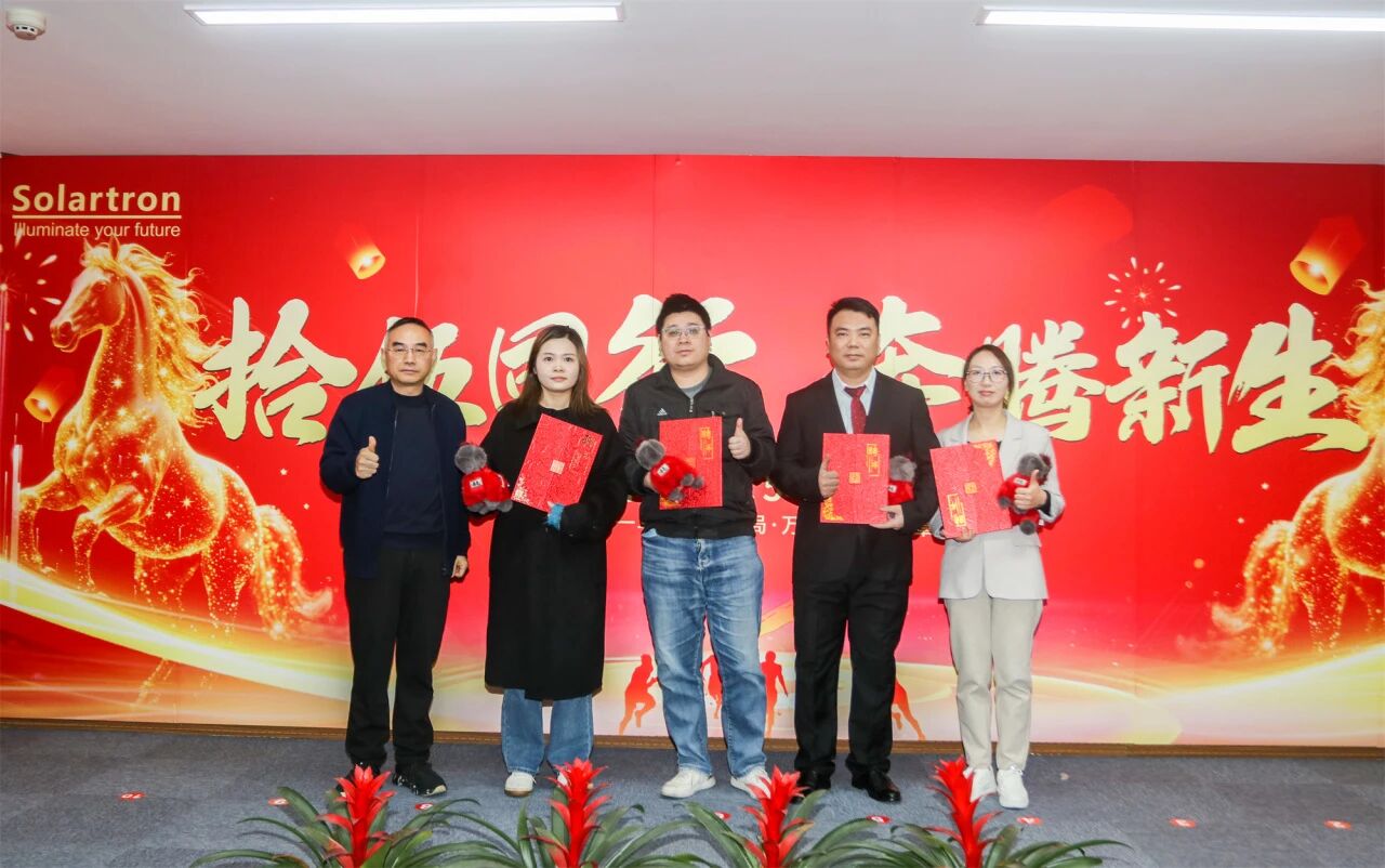 1772690380738038.jpg 微信图片_2026-03-05_135754_607.jpg