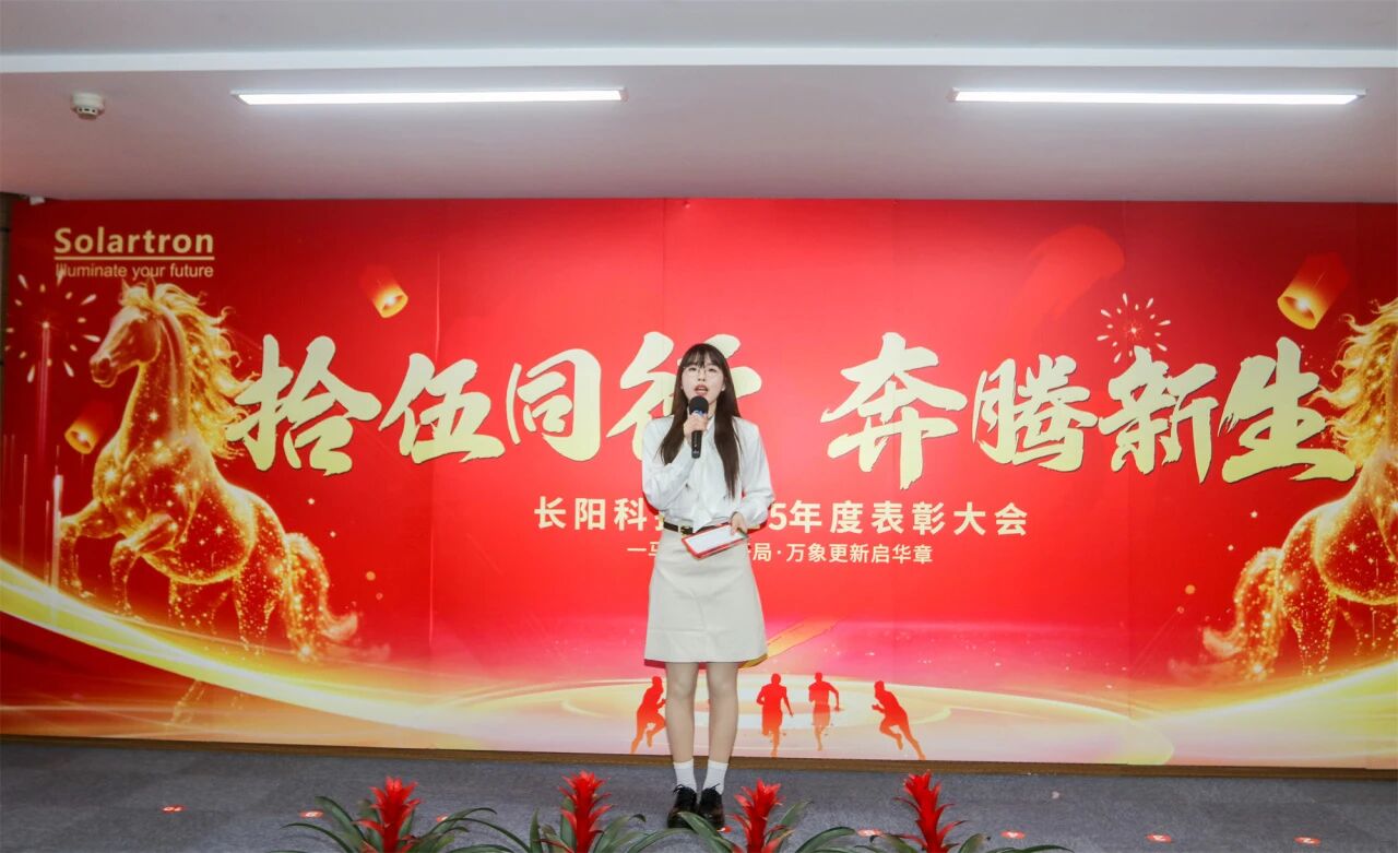 1772690431382208.jpg 微信图片_2026-03-05_135807_051.jpg