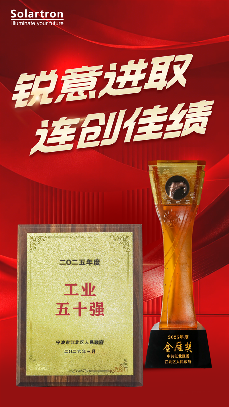 1773909825188005.png 微信图片_2026-03-19_163853_231.png