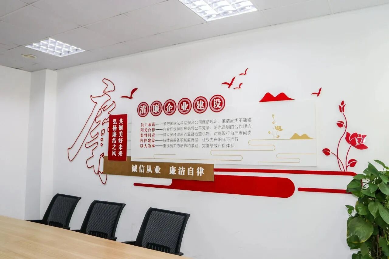 1776331613325406.jpg 微信图片_2026-04-16_172516_142.jpg