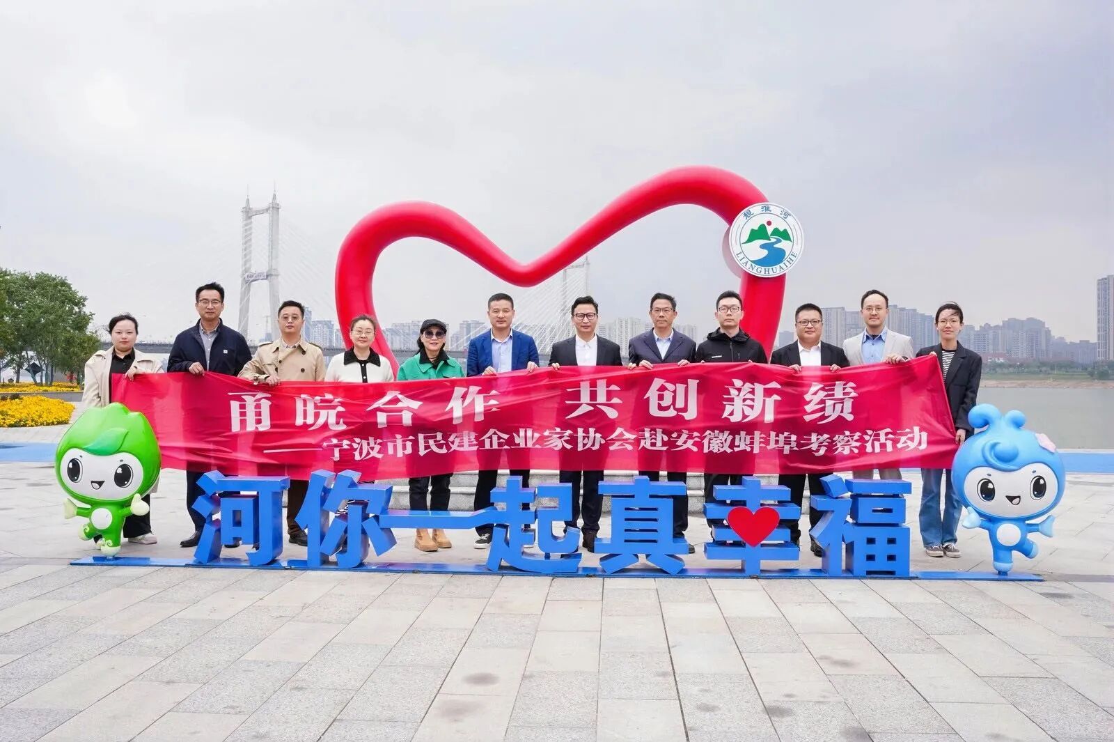 微信图片_2026-05-25_092904_252.jpg