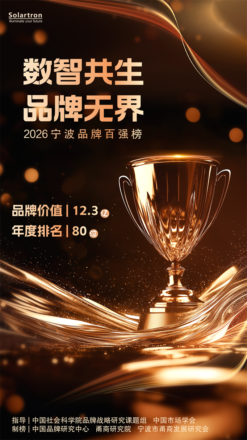 微信图片_2026-05-25_093451_165.png