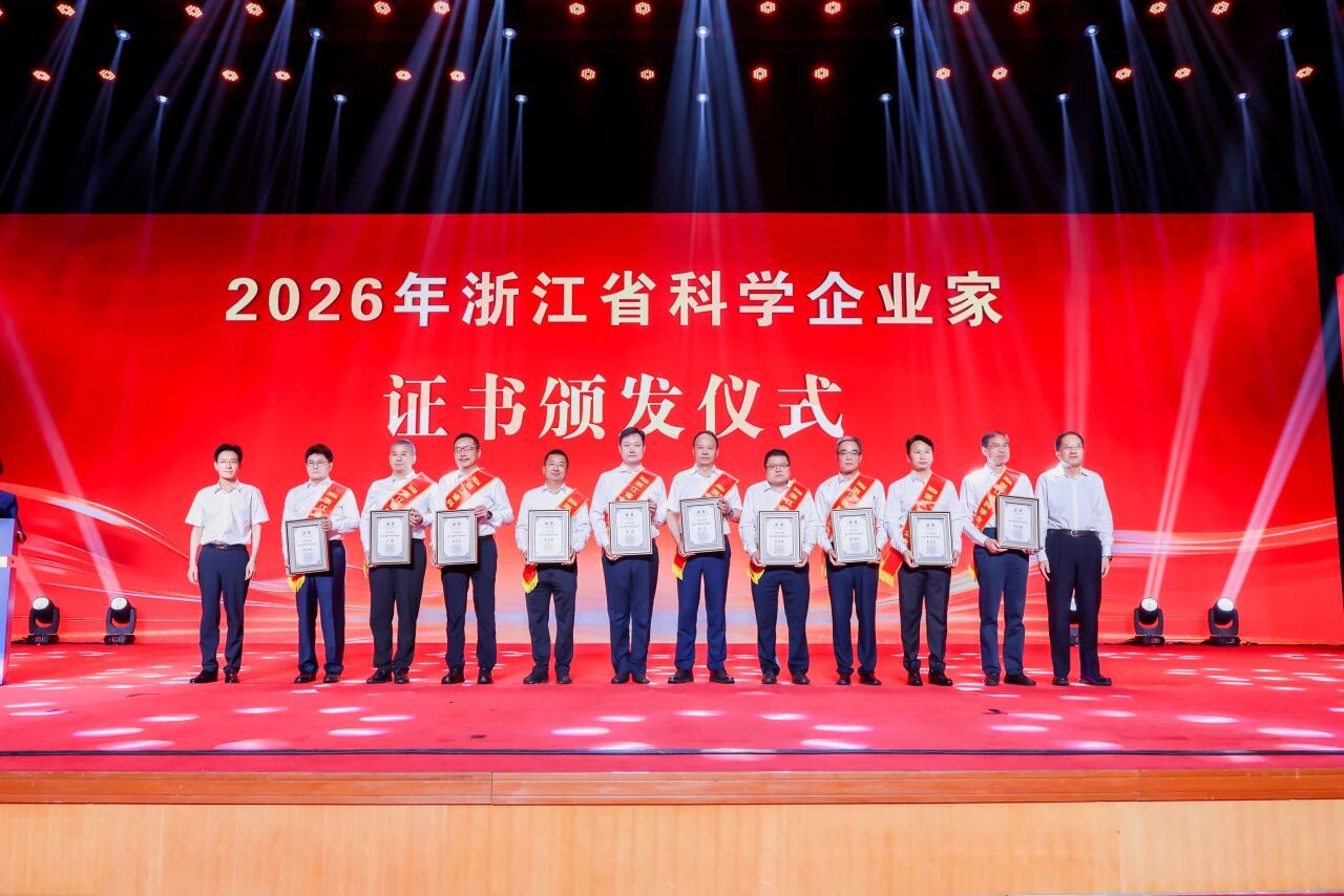 1783039377901085.jpg 微信图片_2026-07-03_084148_614.jpg