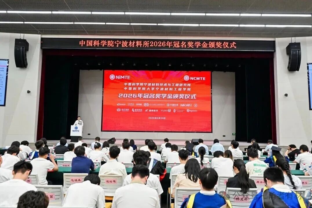1783040267570300.jpg 微信图片_2026-07-03_085645_850.jpg