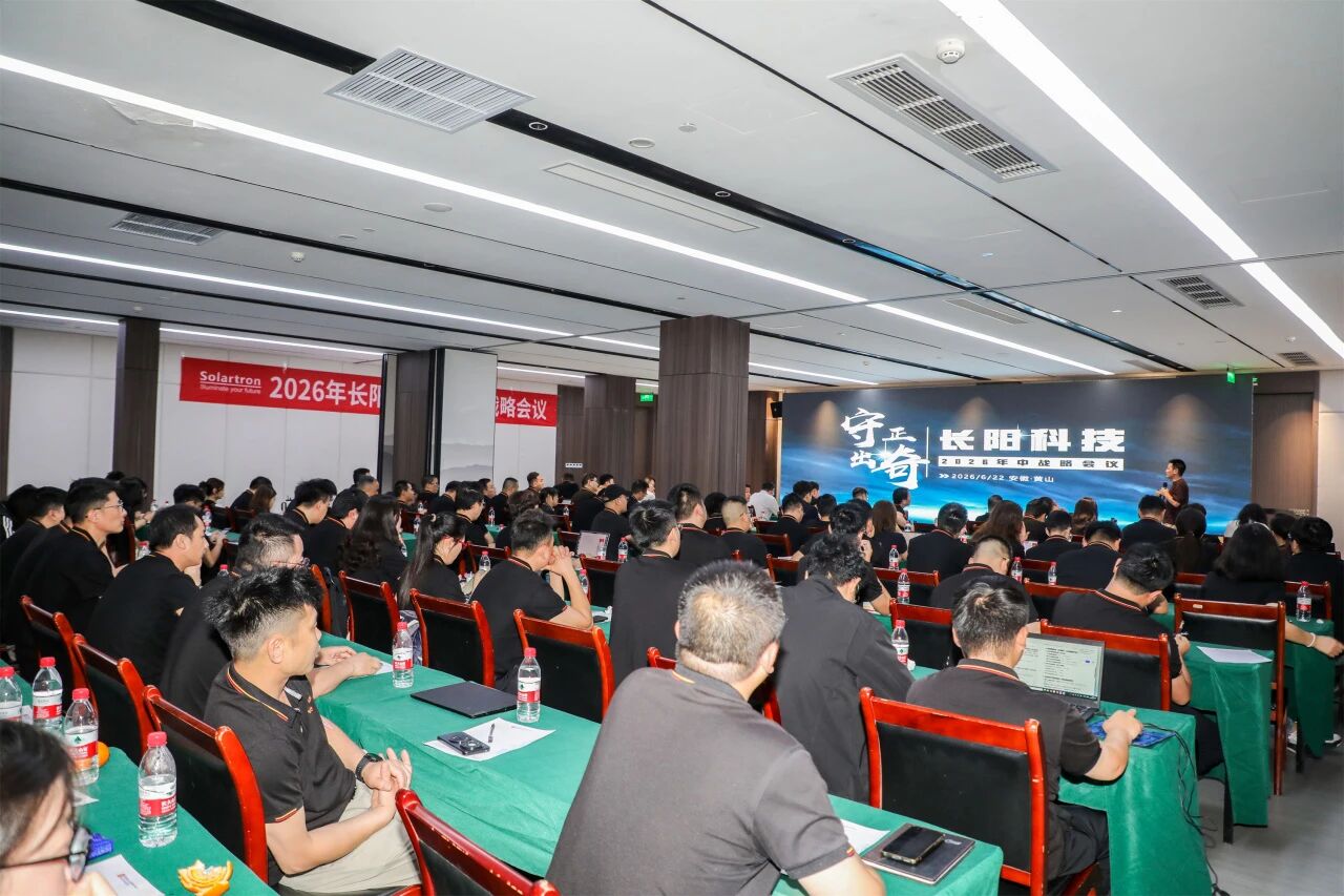 1783041206812181.jpg 微信图片_2026-07-03_091041_802.jpg