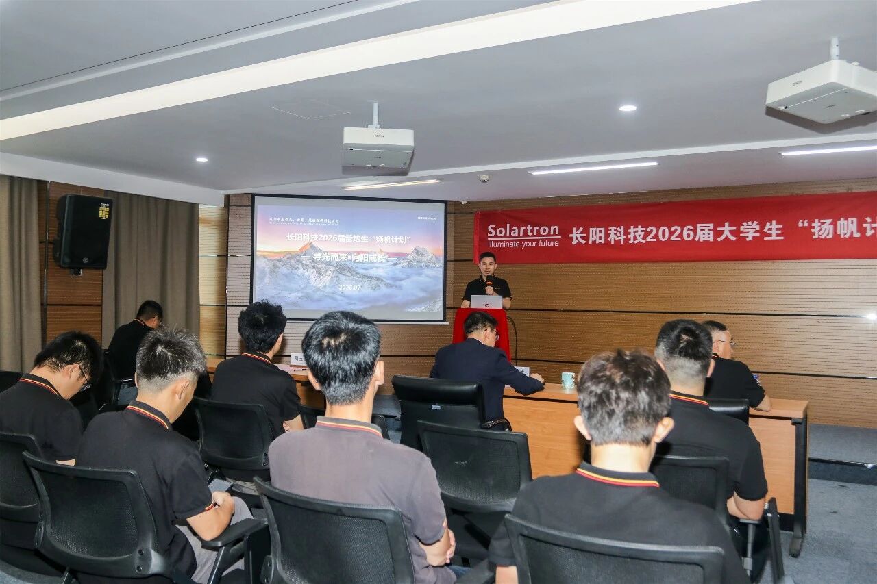 微信图片_2026-07-27_094446_184.jpg