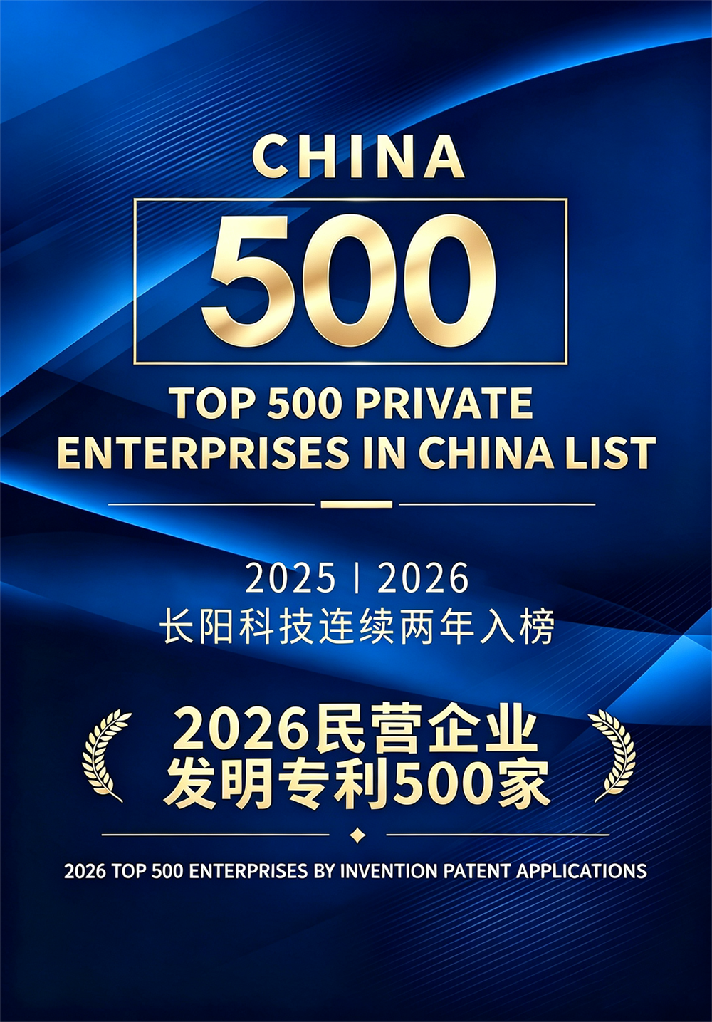 1789348338414869.png 微信图片_2026-09-14_090852_663.png