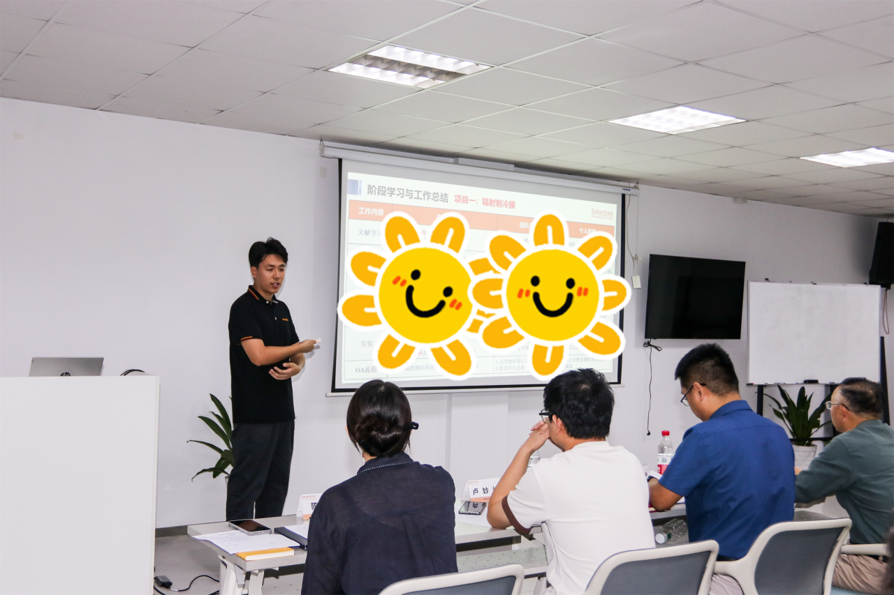 微信图片_2026-09-30_133639_813.png